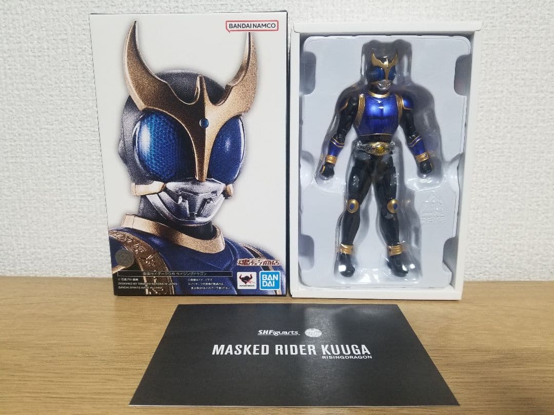 仮面ライダークウガ　真骨彫　ライジングドラゴンフォーム