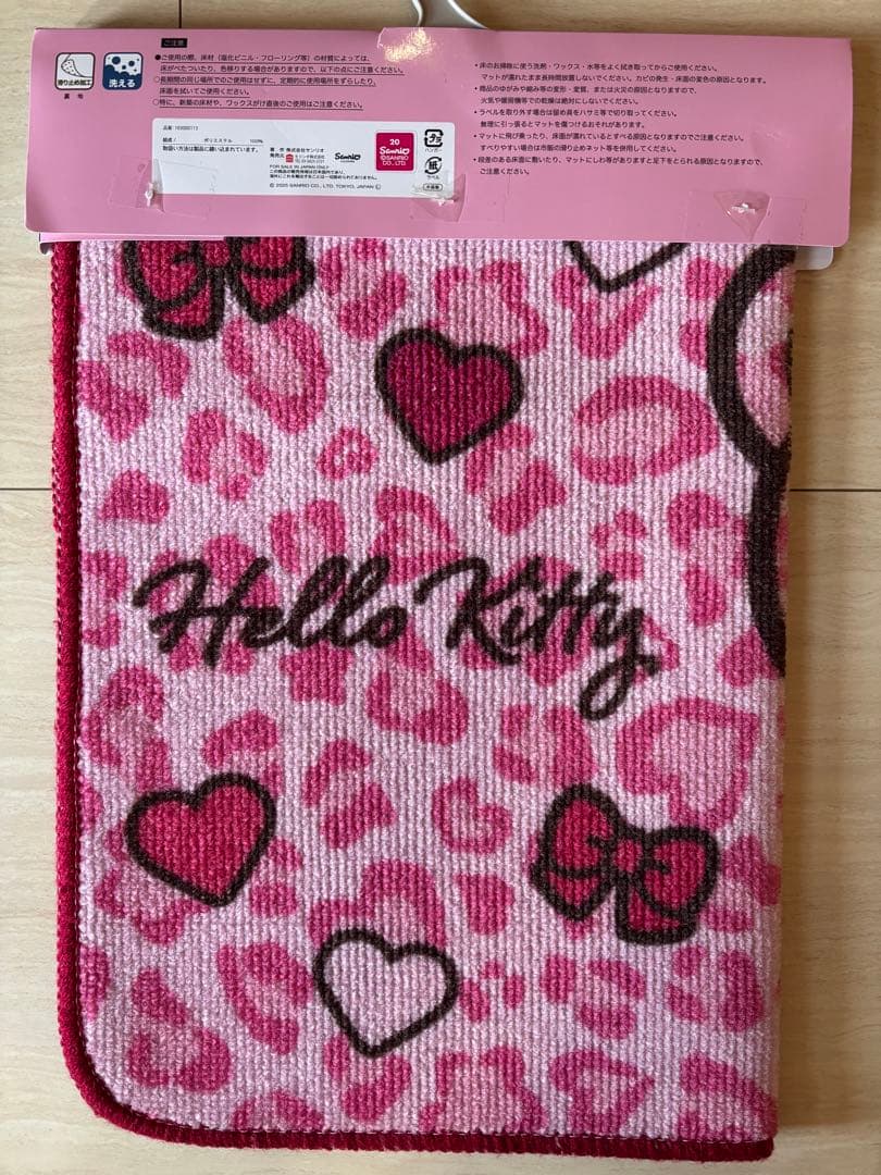 着ぐるみキティ ギャルクマ キティ キッチンマット バスマット