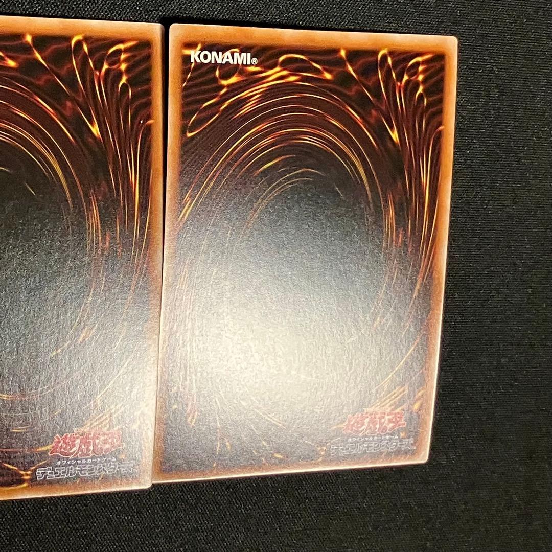 遊戯王　儀式の下準備　25th クオシク　クォーターセンチュリーシークレット