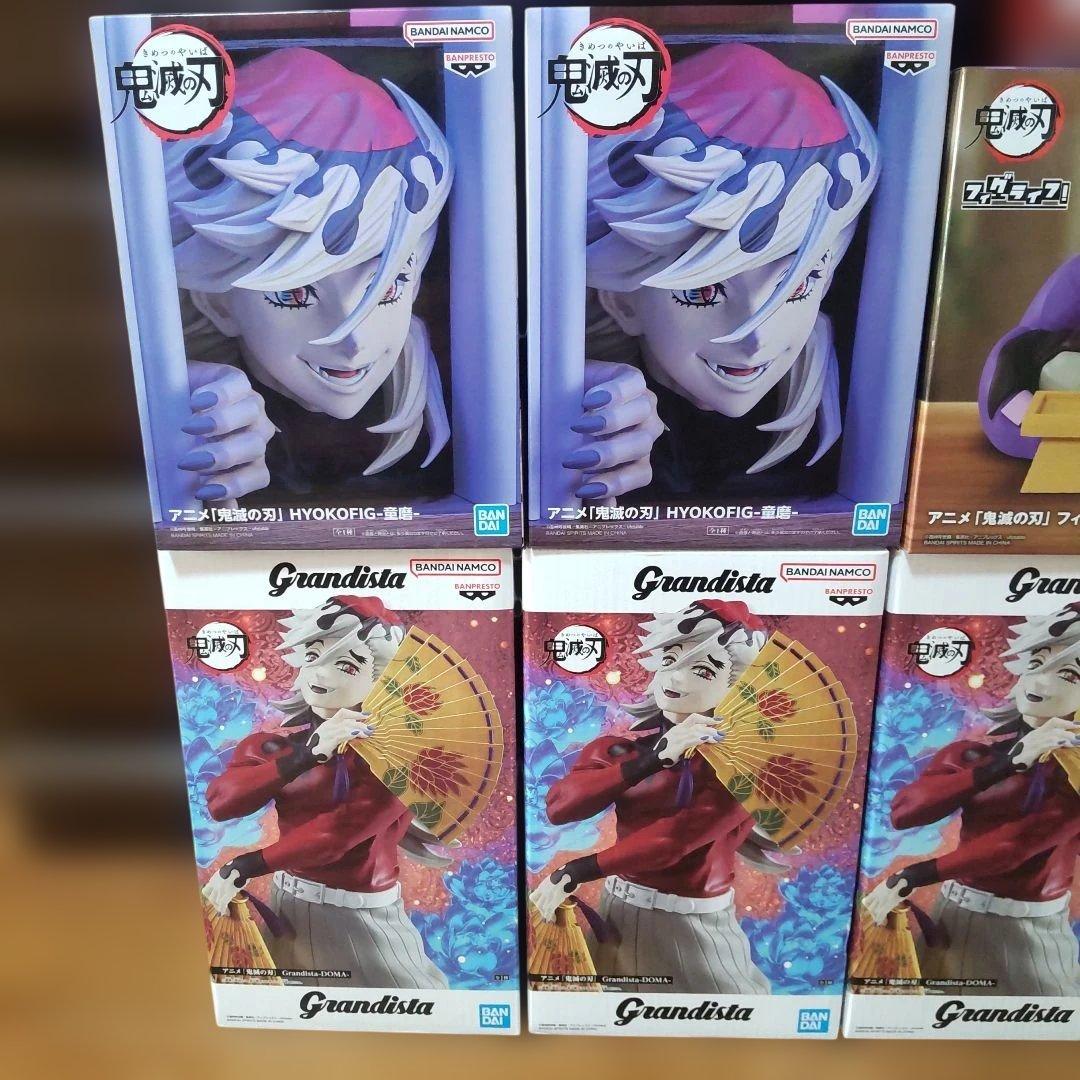 鬼滅の刃 童磨 上弦の弐づくしフィギュアフルコース 吸収された胡蝶