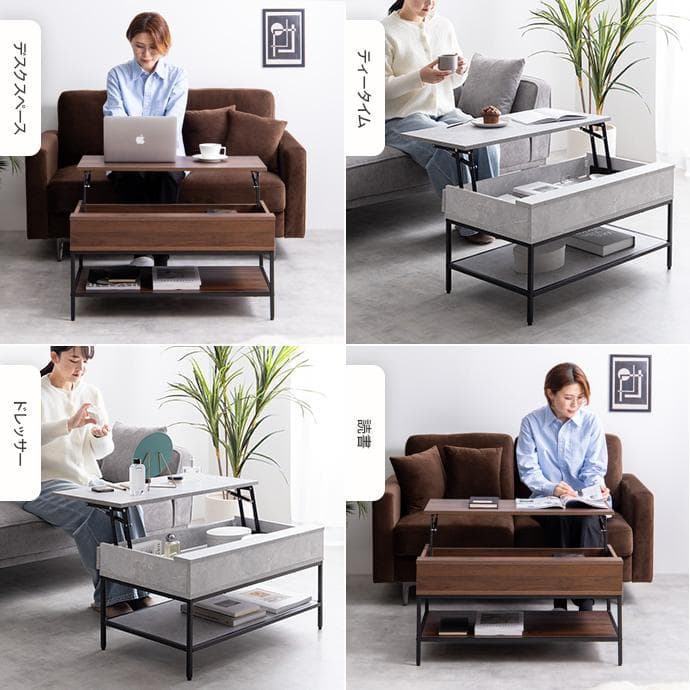 【幅80cm】昇降式テーブル 小さめ 昇降テーブル コンパクト【ストーングレー】