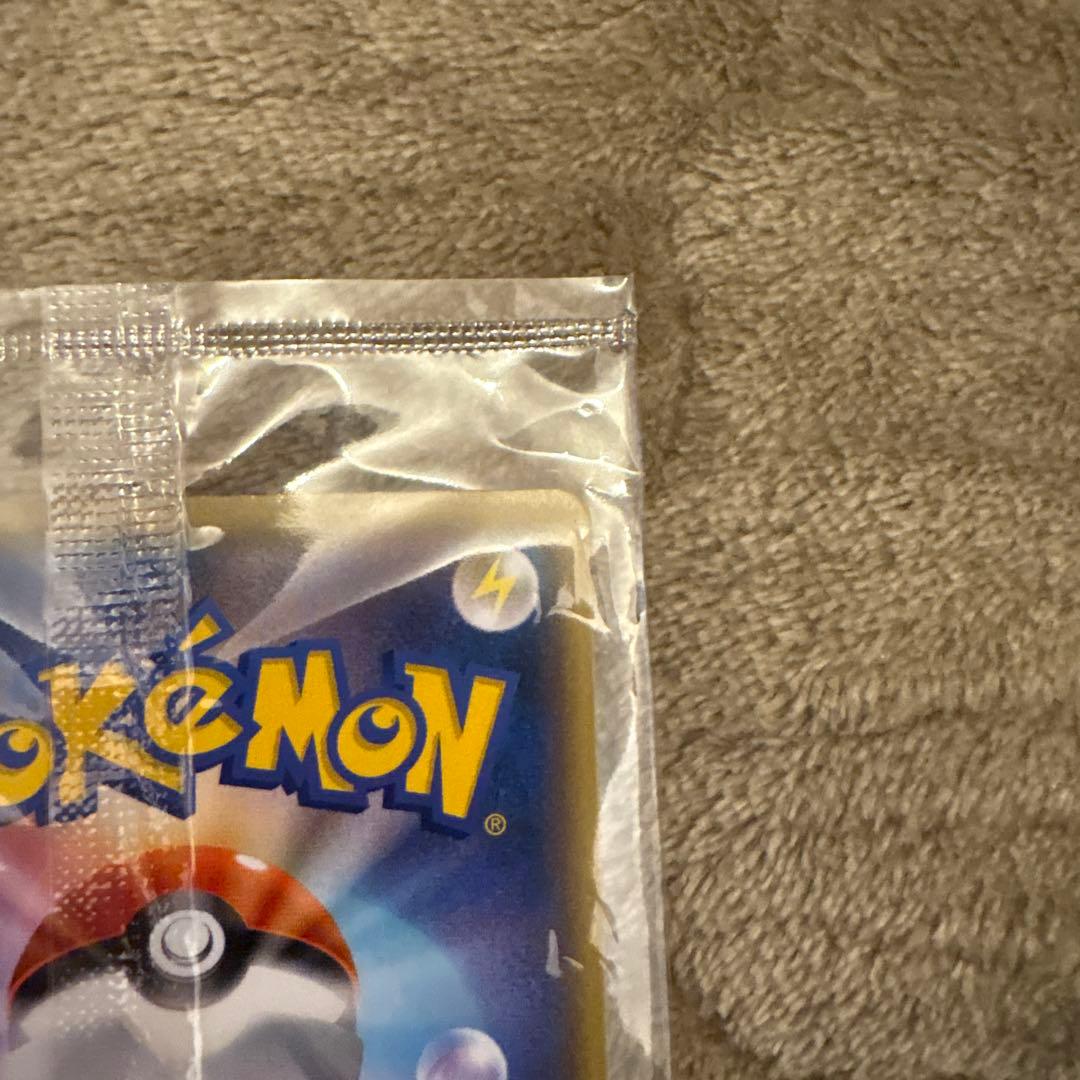 ぽ*ふ様 ピカチュウ：YU NAGABA×ポケモンカードゲーム PROMO 未開