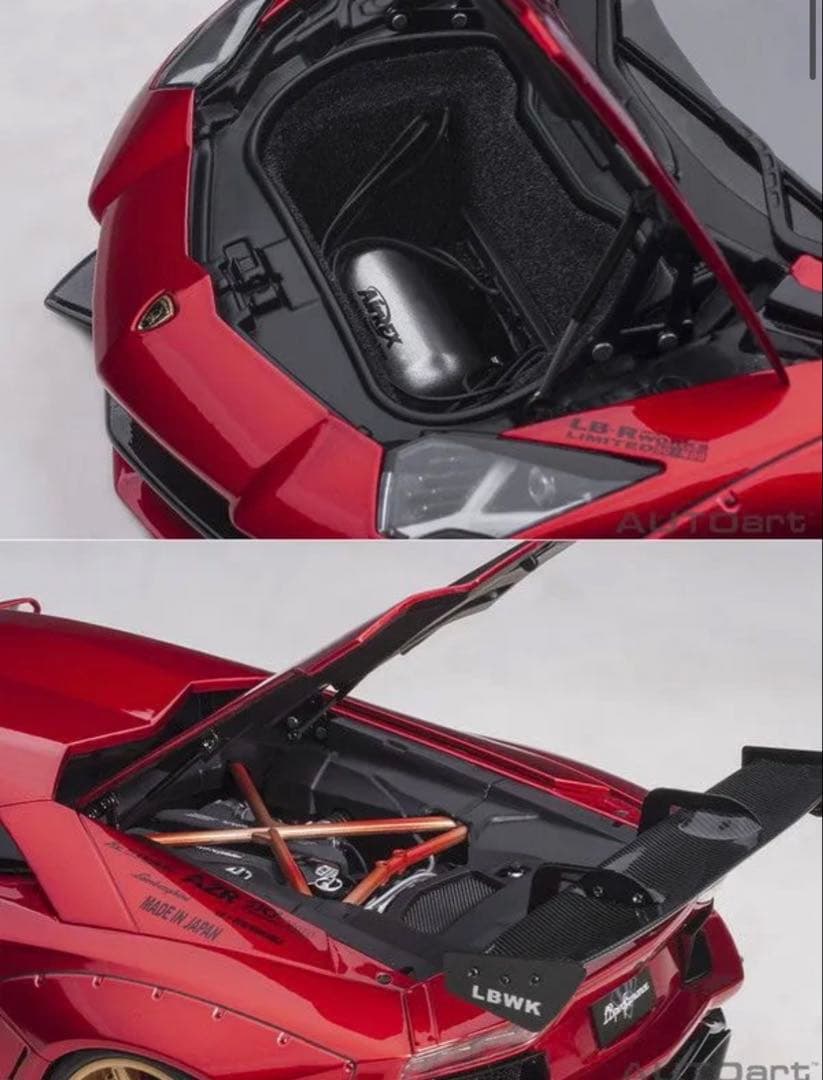 オートアート 1/18 LBWK ランボルギーニアヴェンタドール