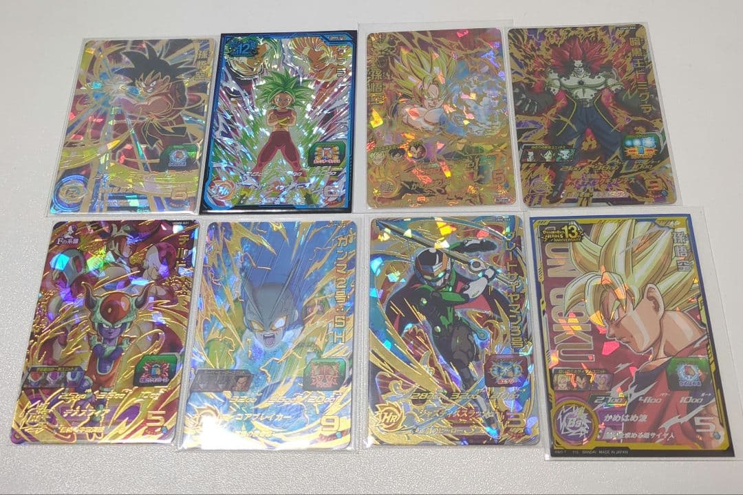 ドラゴンボールヒーローズ SDBH 引退品 まとめ売り - メルカリ