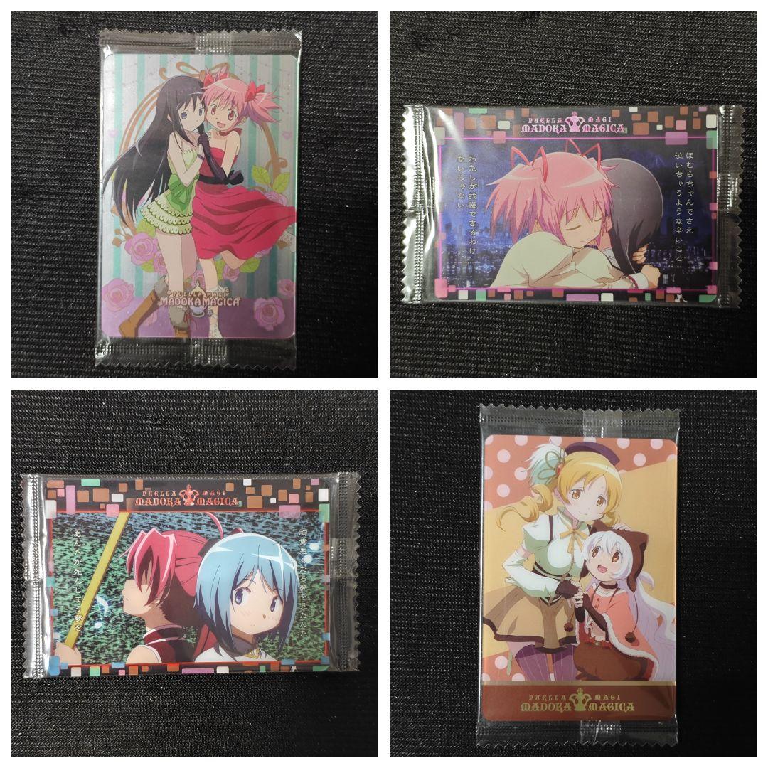 うどんちゃん まどかマギカ ウエハースカード 83枚セット