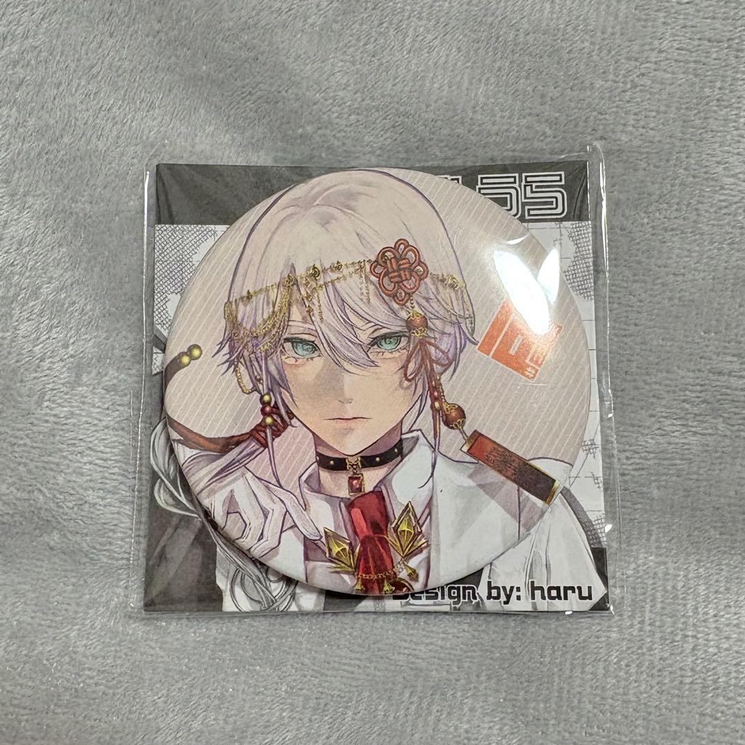 コンパス 非売品缶バッジ 鬼ヶ式うら コンパス 鬼ヶ式うら 非売品缶バッジ コンパス うら 非売品缶バッジ