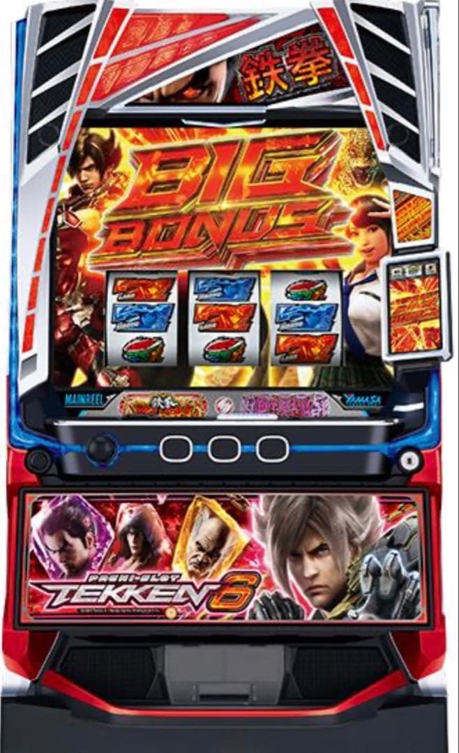 スマスロ 鉄拳6 実機！ 選べるオプション多数！ 送料無料！ スマスロ 鉄拳6 実機！ 選べるオプション多数！ 送料無料！ トップ