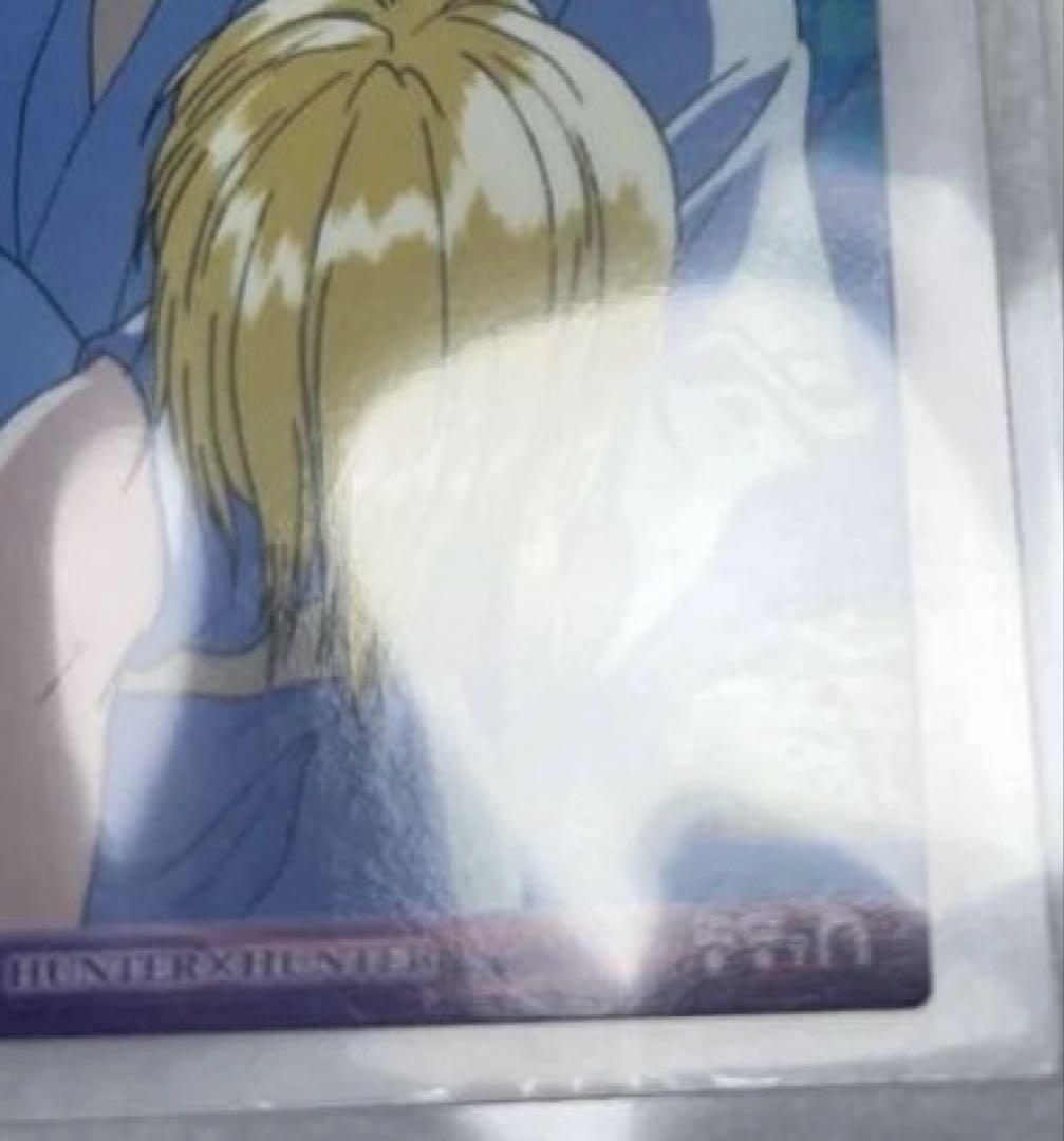 美品　ハンターハンター　クラピカとイズナビ　カードダスマスターズ