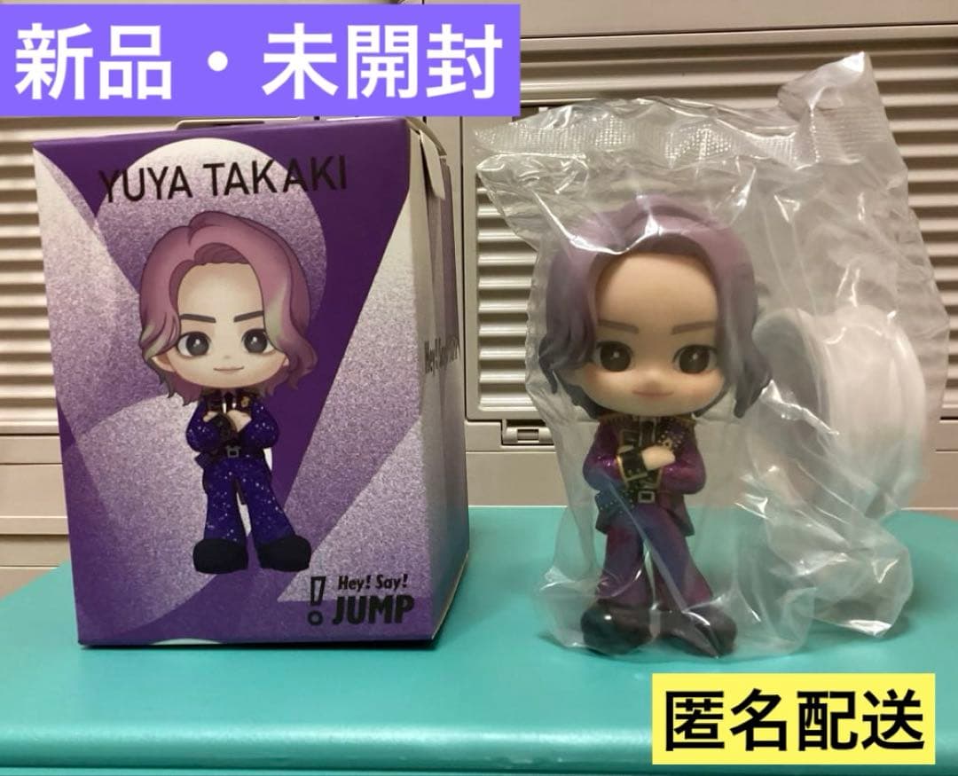Hey! Say! JUMP 髙木雄也 フィギュア ノーマル - メルカリ