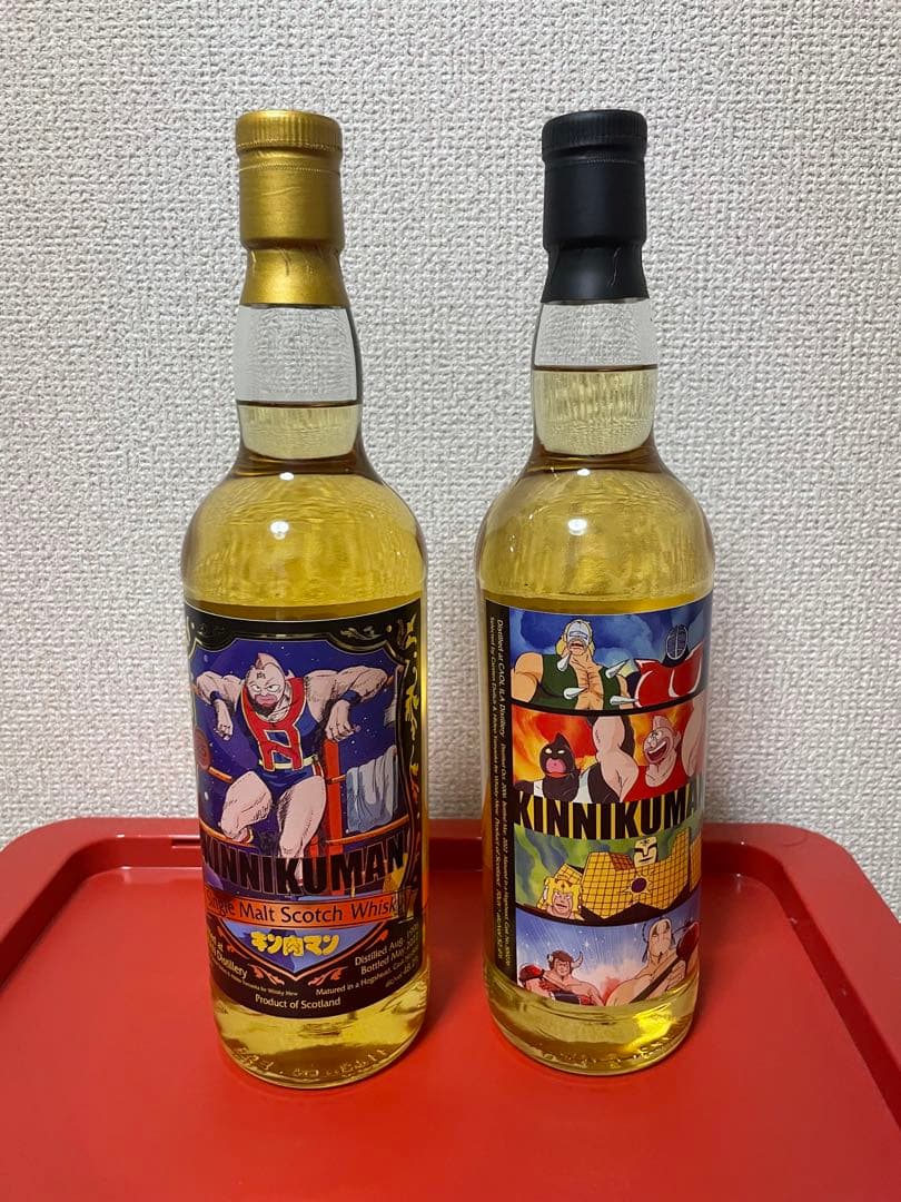 キン肉マンラベル アラン25年 カリラ15年 スコッチウィスキー