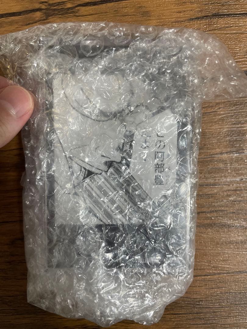 コナン サンデーうぇぶり限定