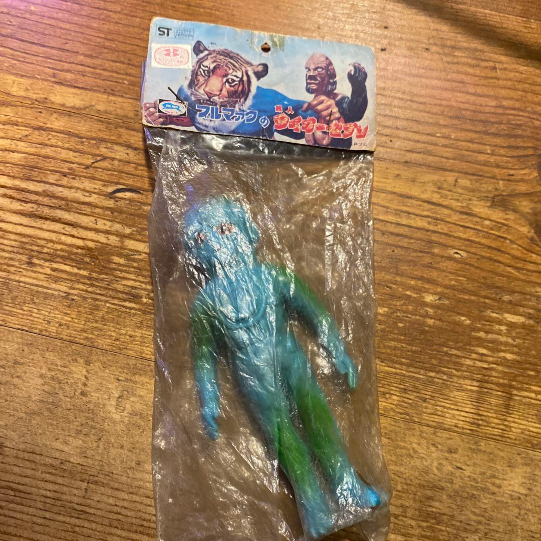 新品未開封袋破れ有りオイル原人ソフビ鉄人タイガーセブンブルマァク