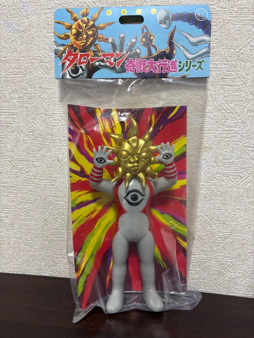 タローマン ソフビ フィギュア 奇獣大行進 新品未開封 正規品 - メルカリ