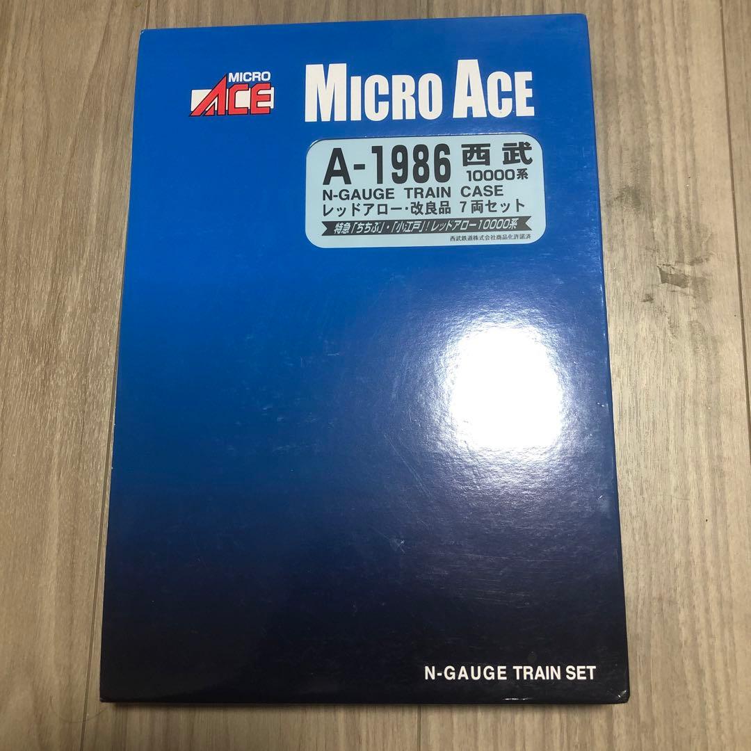 佐川急便☆50周年☆50th☆プリント☆青地に白のプリント☆ブルー☆青