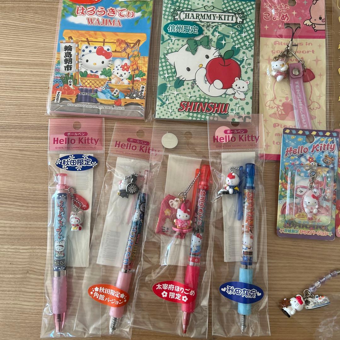 ご当地キティ等色々　レア　太宰府　富士山　まとめ売りのみ