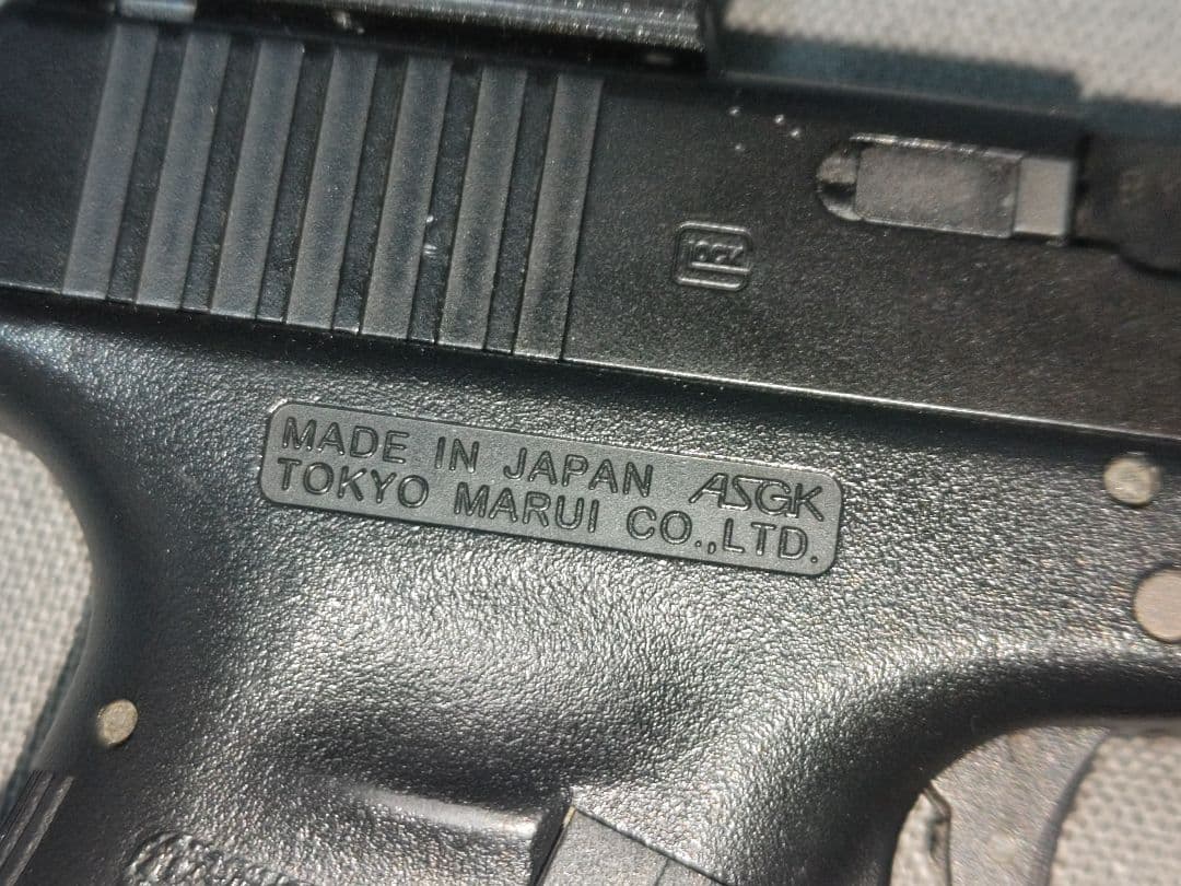本日まで　最終価格　東京マルイ　ガスブローバック　グロック19 gen3カスタム