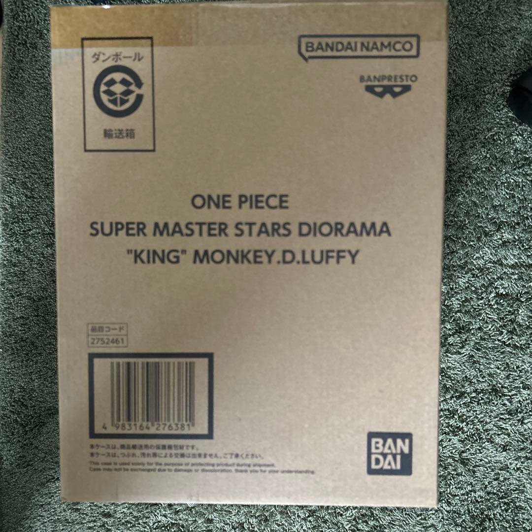 コミック・アニメ SMSD \"KING\" MONKEY.D.LUFFY