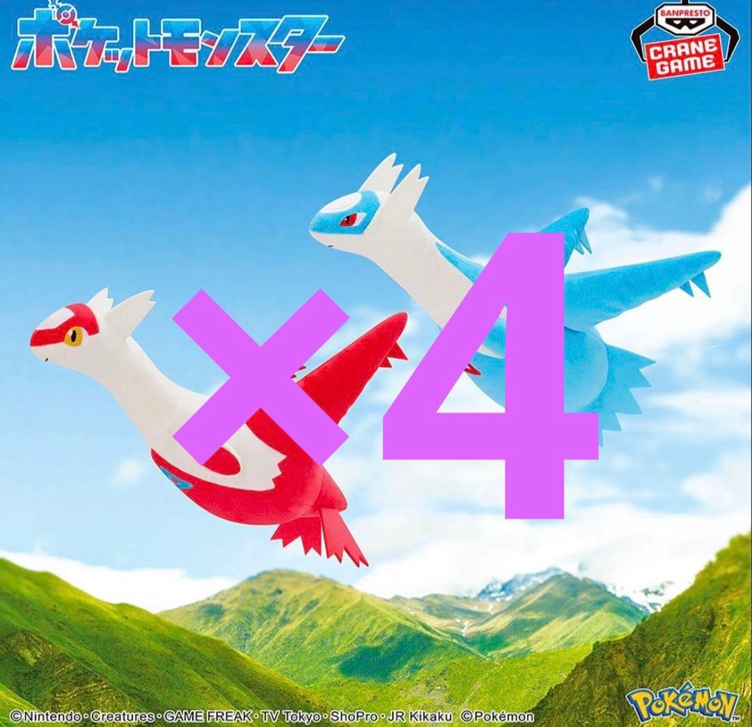 pream プリィム プリィム サンリオ こぎみゅん