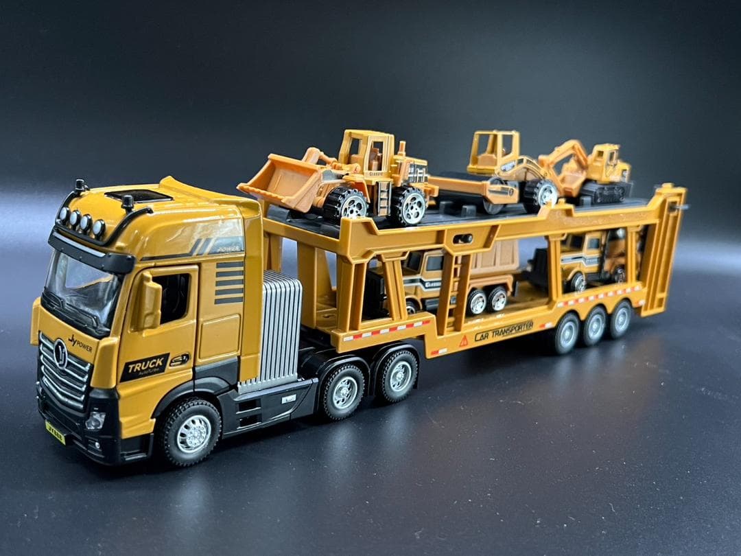 トレーラー 積載車 工事車両ミニカーセット H197