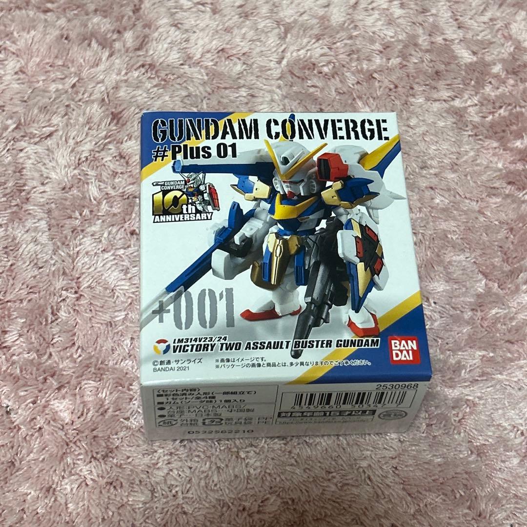 GUNDAM CONVERGE #Plus 01ブランド
