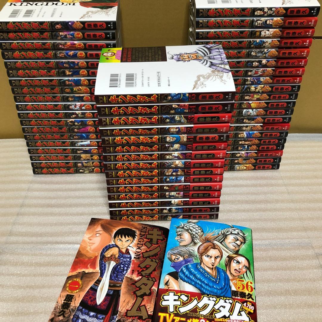 彼方のアストラ 全巻セット 小冊子ミニファンブック付き 彼方の