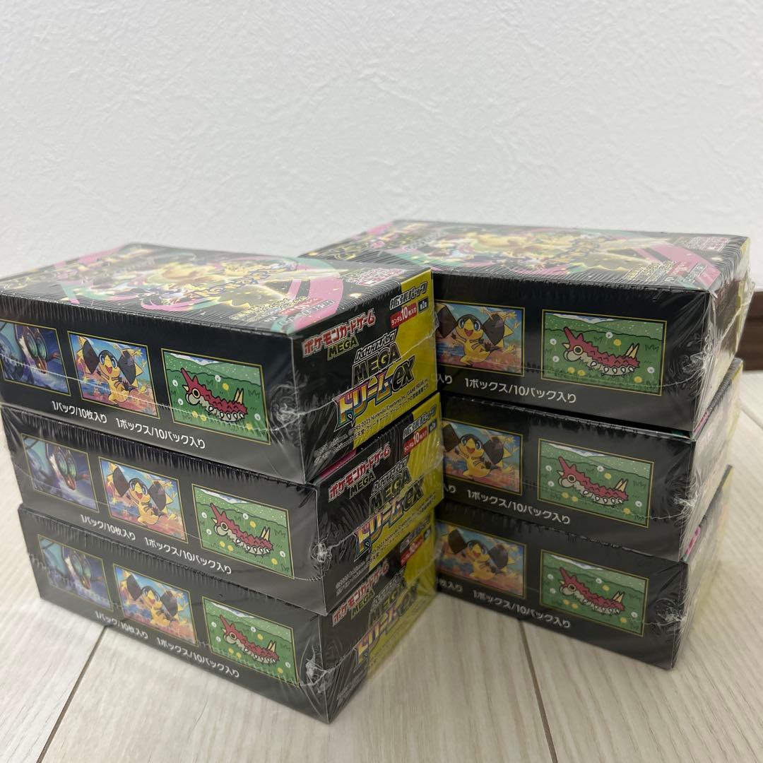 ポケモンカード MEGAドリームex シュリンク付き 6BOX ワンオーナー品