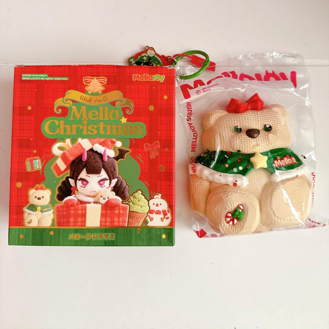 Mellojoy メロジョイ クリスマス クリスマスキューティー くま 彼女