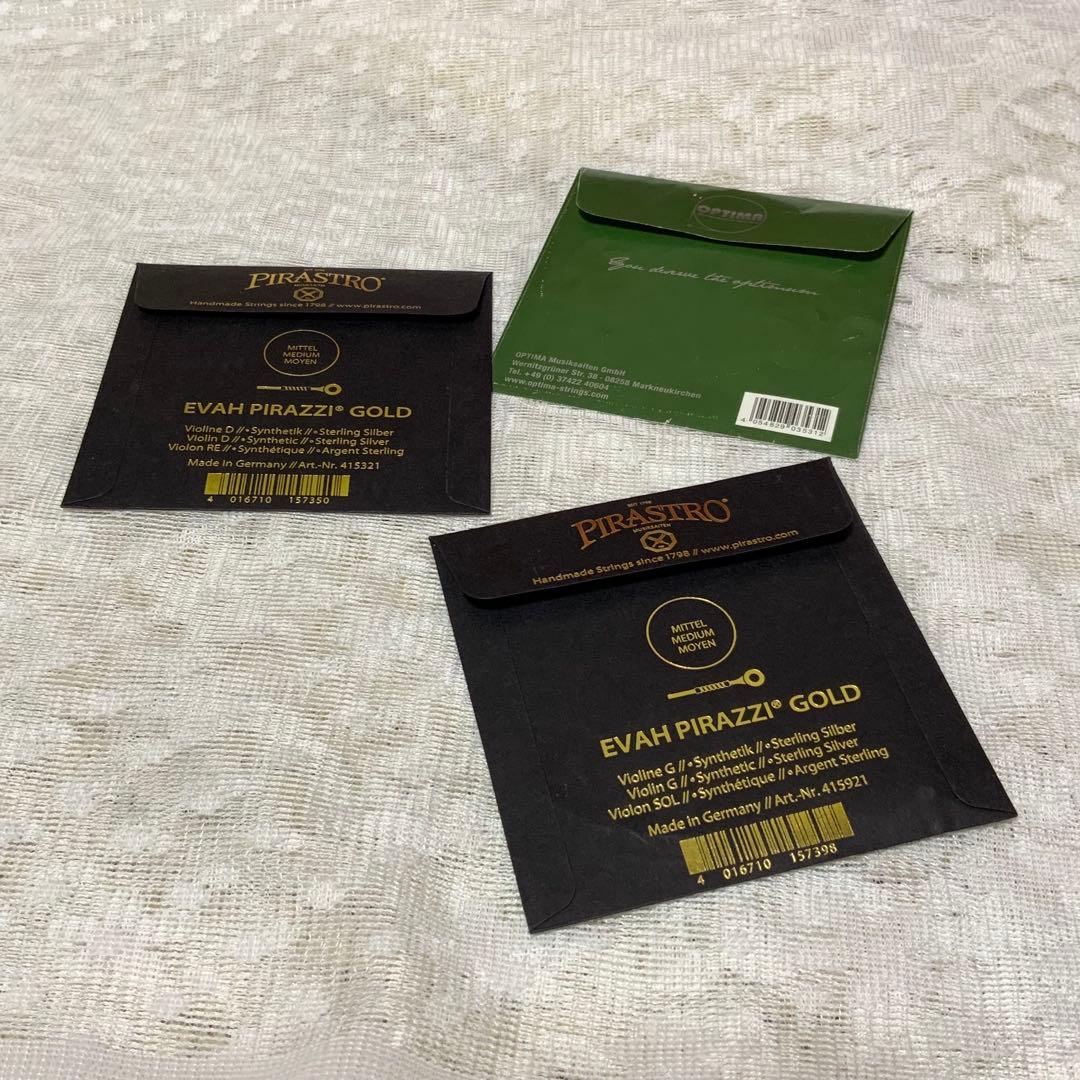 バイオリン弦セット｜ゴールドブロカットプレミアム・エヴァピラッツィゴールド
