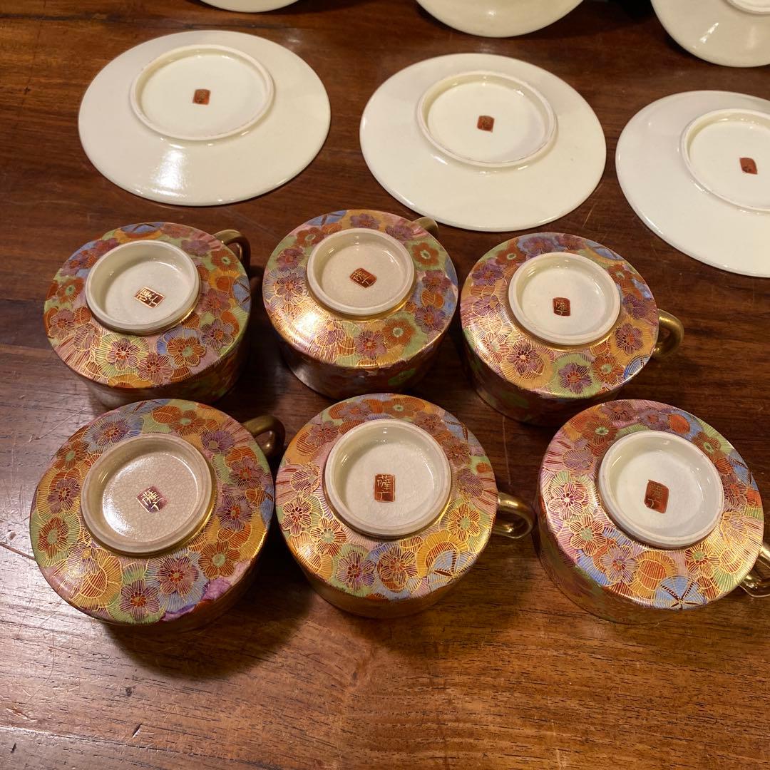薩摩焼 明治 アンティーク 金蘭手まとめ売り カップ&ソーサー 骨董品