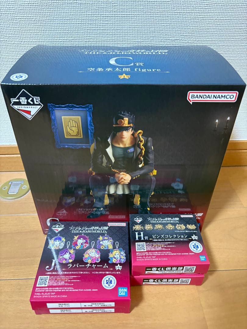 ●一番くじ ジョジョの奇妙な冒険 C賞 空条承太郎 フィギュア