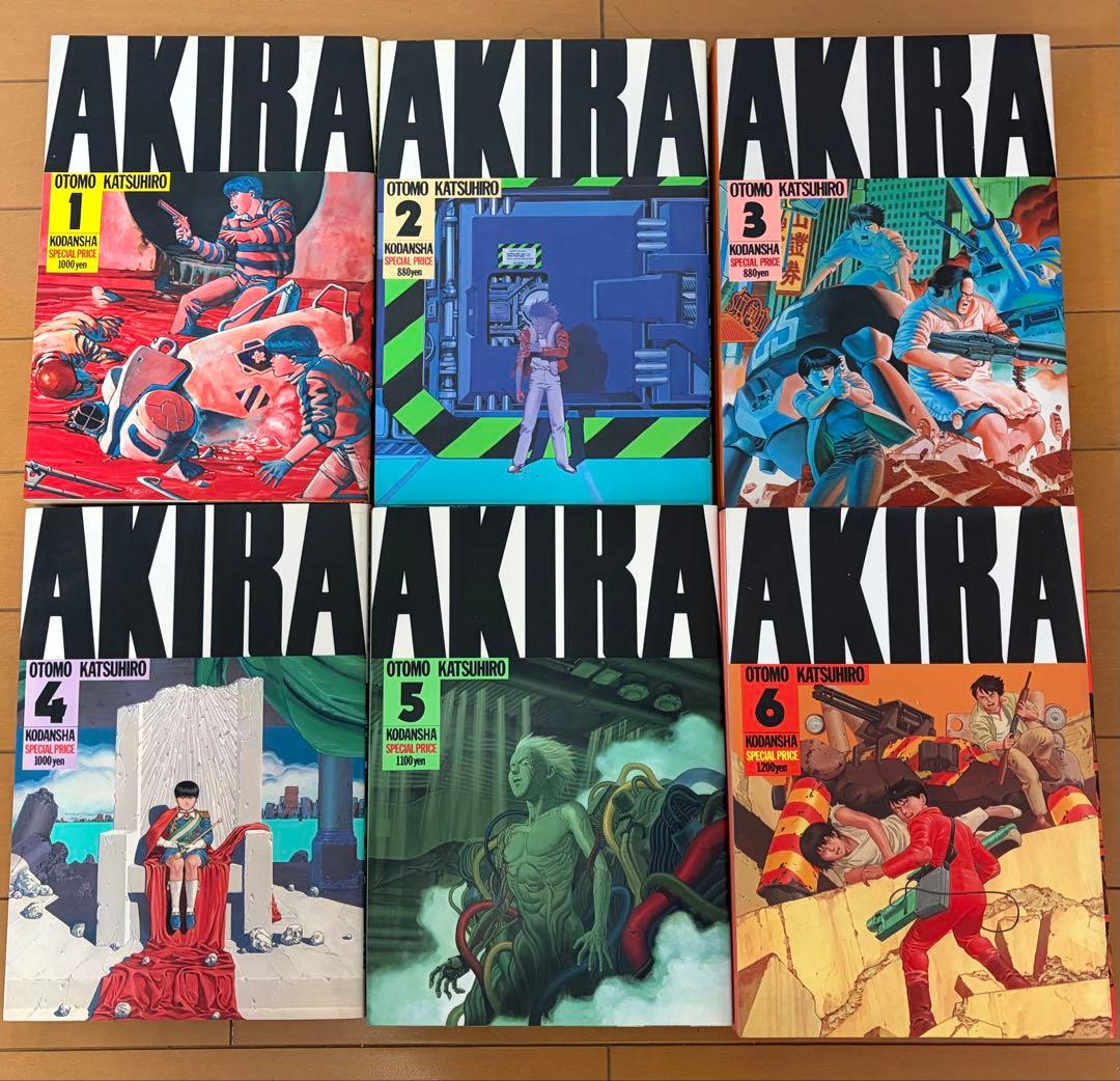 a*s様 AKIRA 全6巻セット全て初版　 大友克洋 AKIRA アキラ 完全版 全6巻 全巻セット 送料無料 全初版 漫画 大友克洋