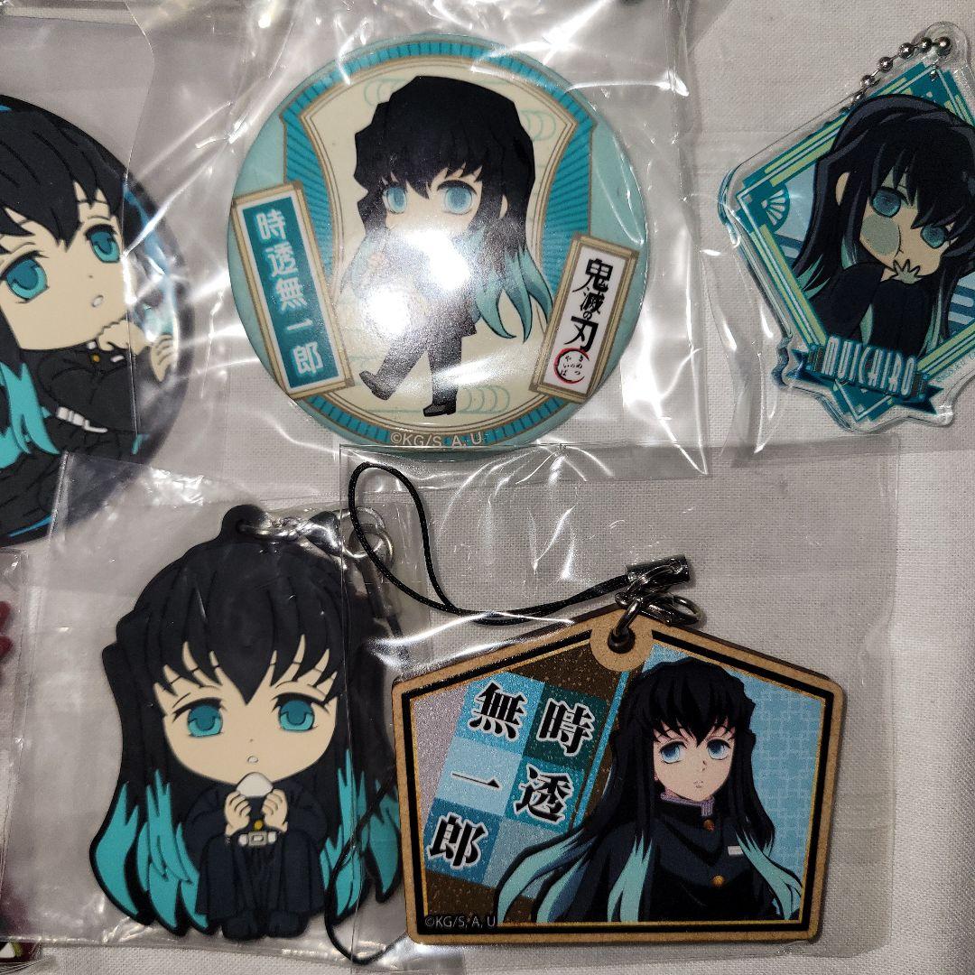 鬼滅の刃 時透無一郎 缶バッジ アクリルスタンド アクリルキーホルダー ラバスト