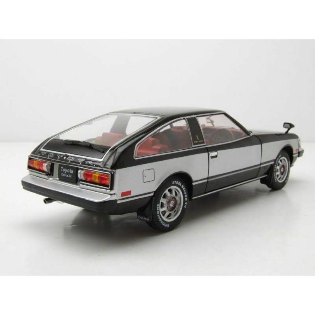 WHITEBOX トヨタセリカXX 1978 マンハッタン 1/24 外箱破損