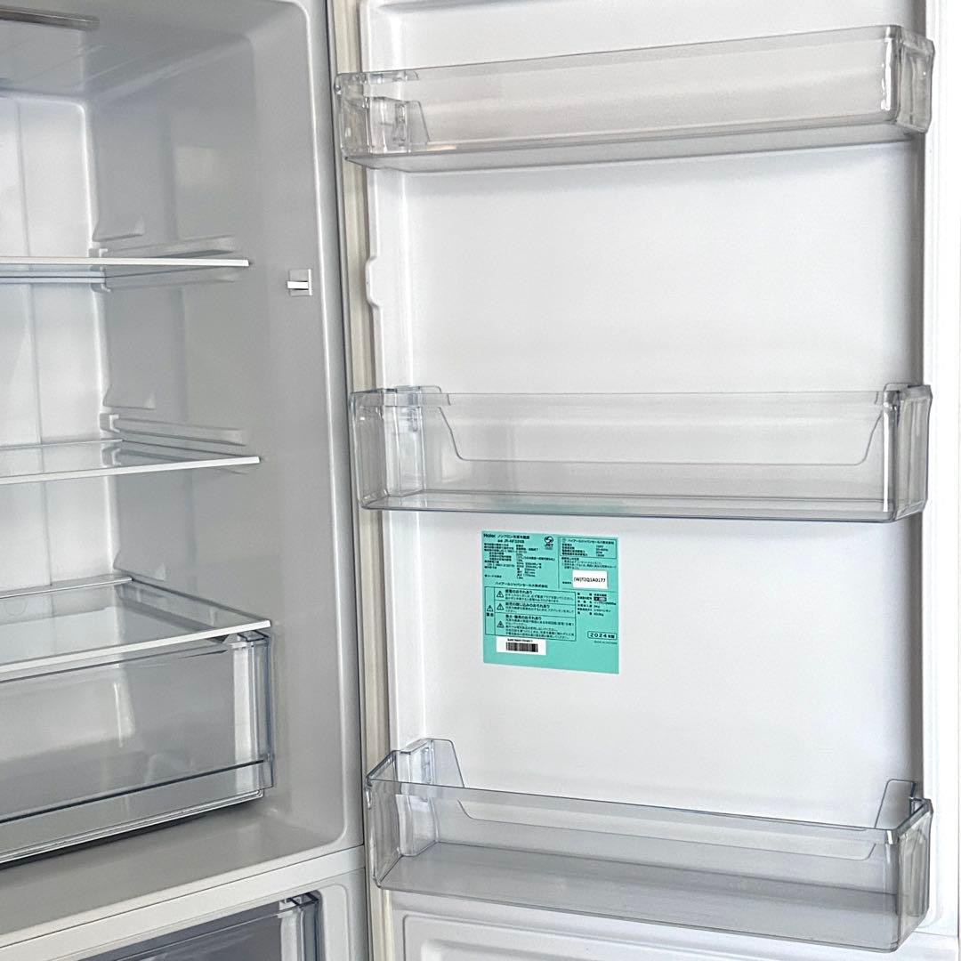 Haier 冷凍冷蔵庫 326L 2024年製 ハイアール