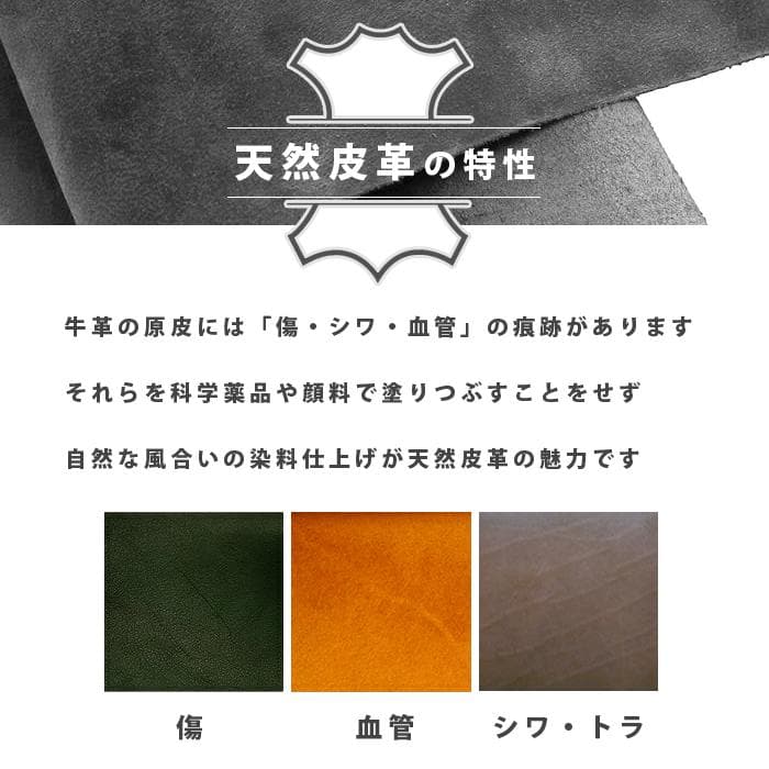 ミドルトラッカーウォレット 真鍮 ★メキシカンスカル&ローズ★