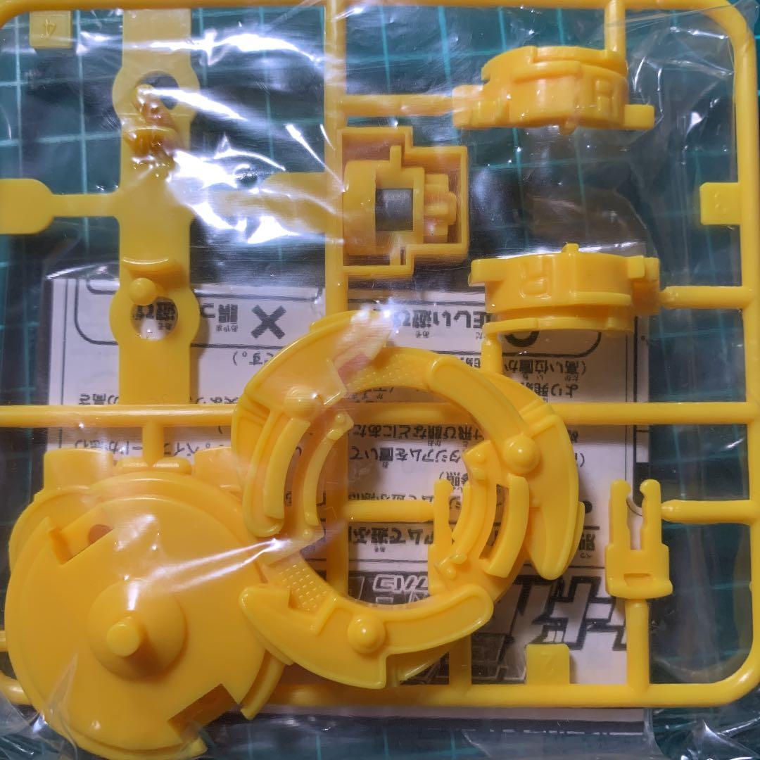 爆転シュート ベイブレード 福箱2003 - メルカリ