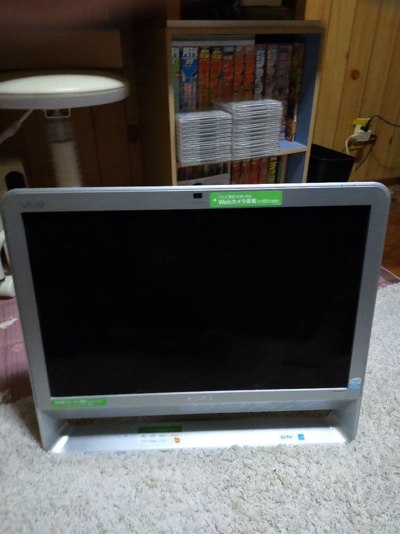 購入 SONYのVAIO一体型デスクトップパソコン デザインクール