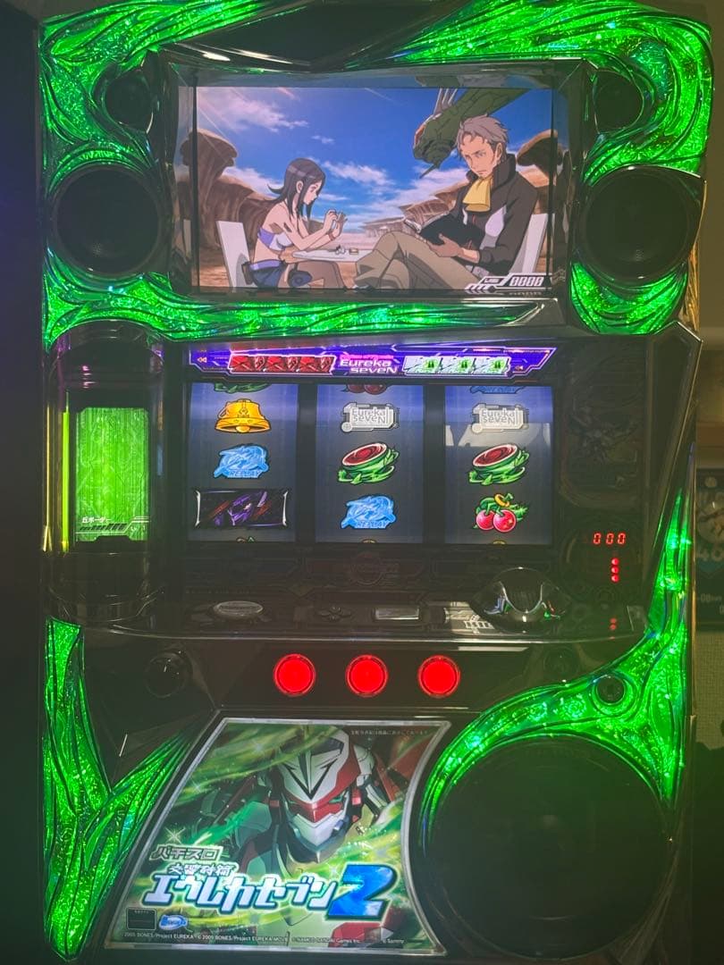 実機 エウレカセブン2