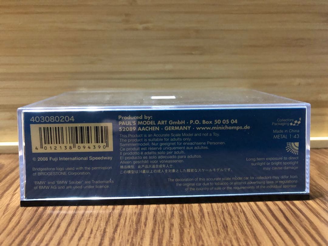 ミニチャンプス1/43 BMWザウバーF1 08 R.クビサ 富士スピードウェイ