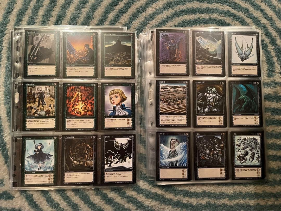 ベルセルクTCG BK1-5 231枚セット