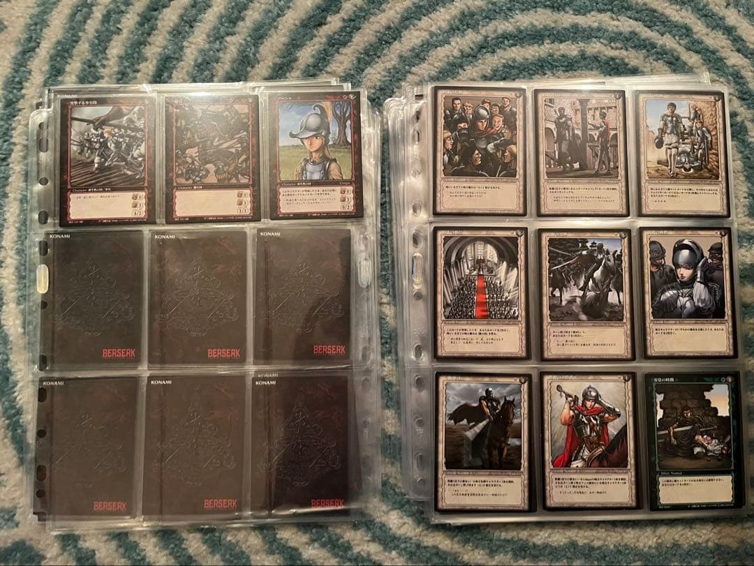 ベルセルクTCG BK1-5 231枚セット