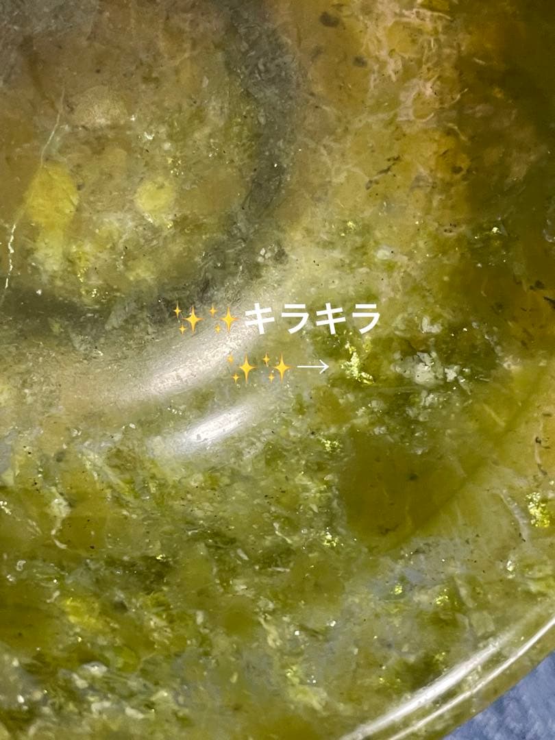 翡翠製ボウル2個セット　中国伝統工芸　雲龍紋　蒼龍紋　中国美術　吉祥文様