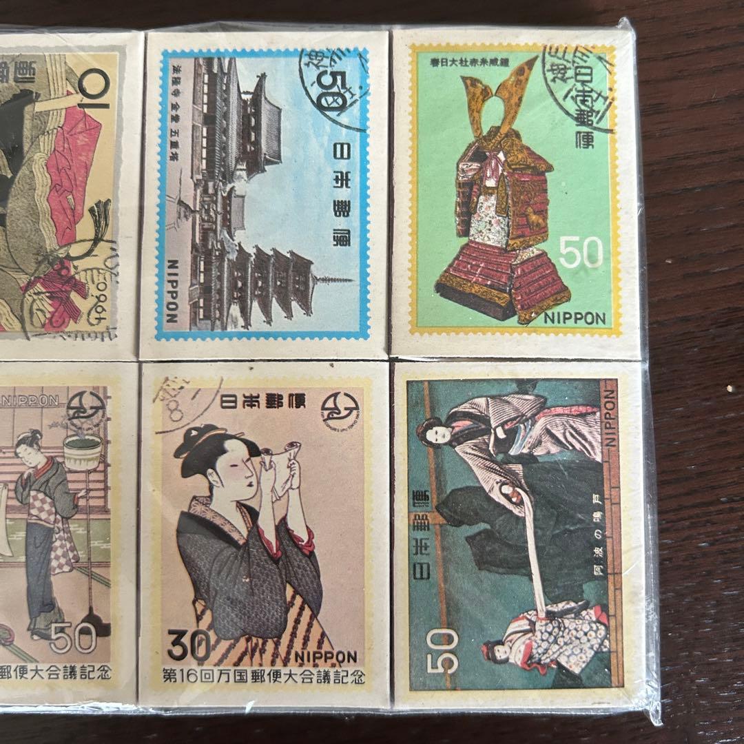 【限定SALE】マッチ箱セット　第16回万博郵便大会議記念