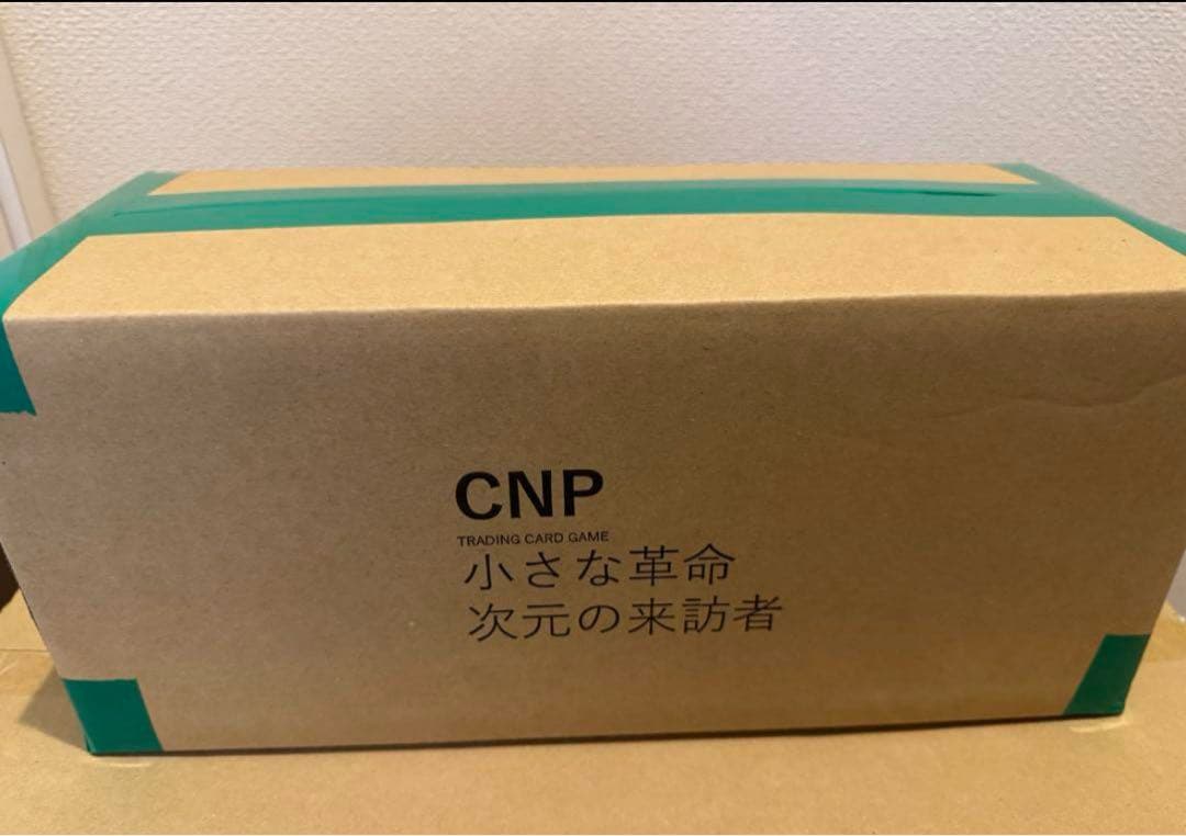 カートン】10箱 CNPトレカ 小さな革命、次元の来訪者 クリプトニンジャ