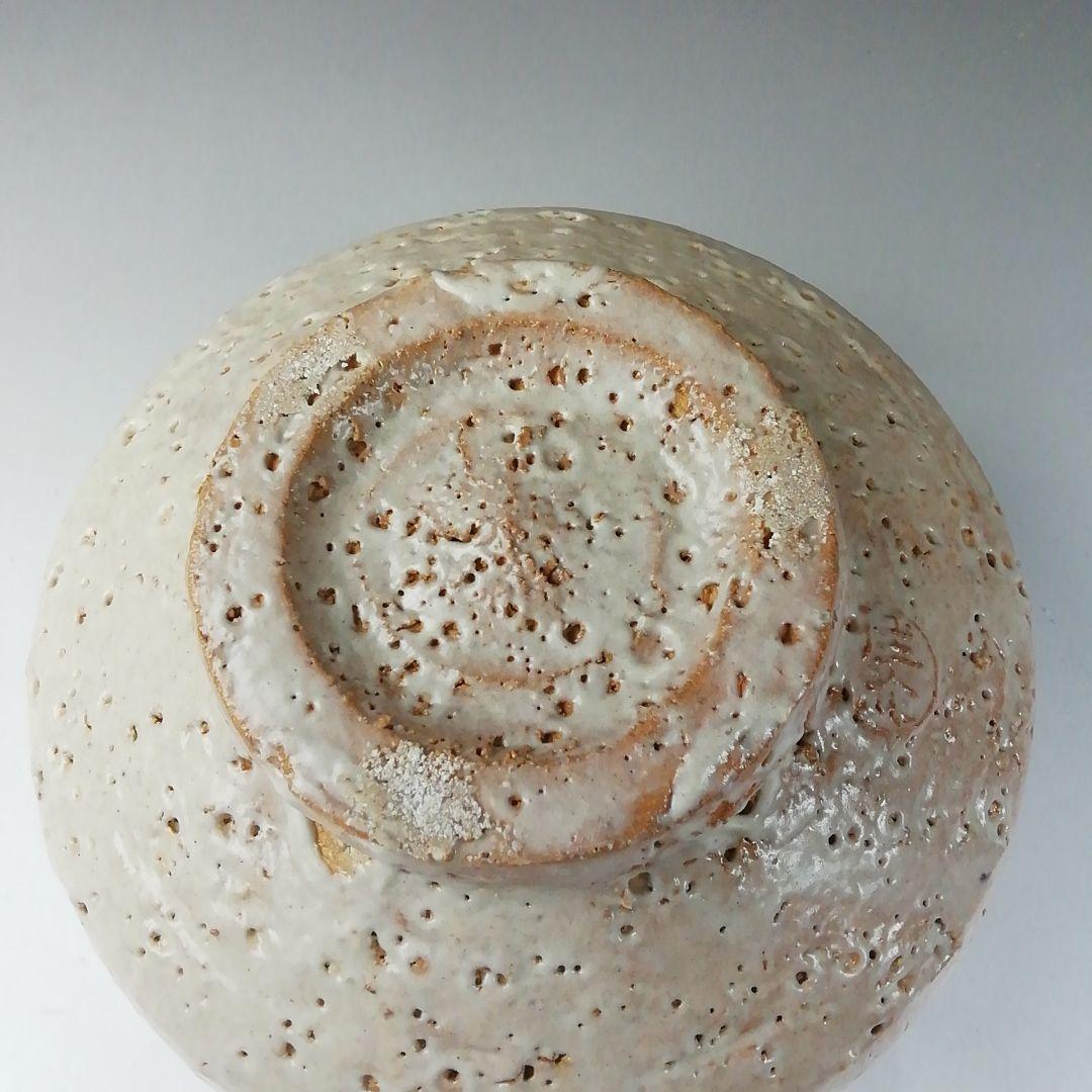 T279 茶碗 『萩茶碗』『兼田佳炎』 共箱 抹茶碗 茶道具