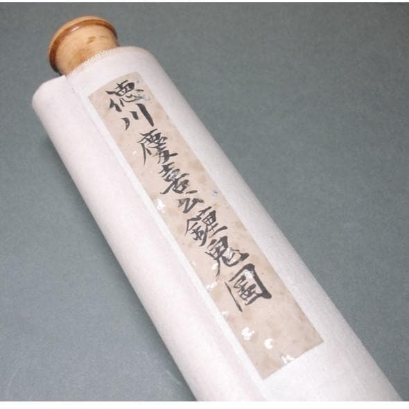 中国古美術.明時代.趙孟頫款.花鳥図.絹布画.三尺手描き.掛け軸.古賞物