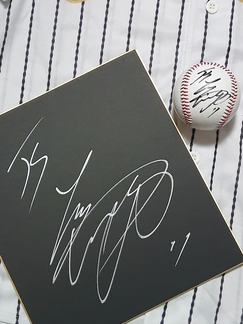 侍JAPAN！ 大谷翔平 直筆サインユニフォーム ボール 色紙 3点セット-大