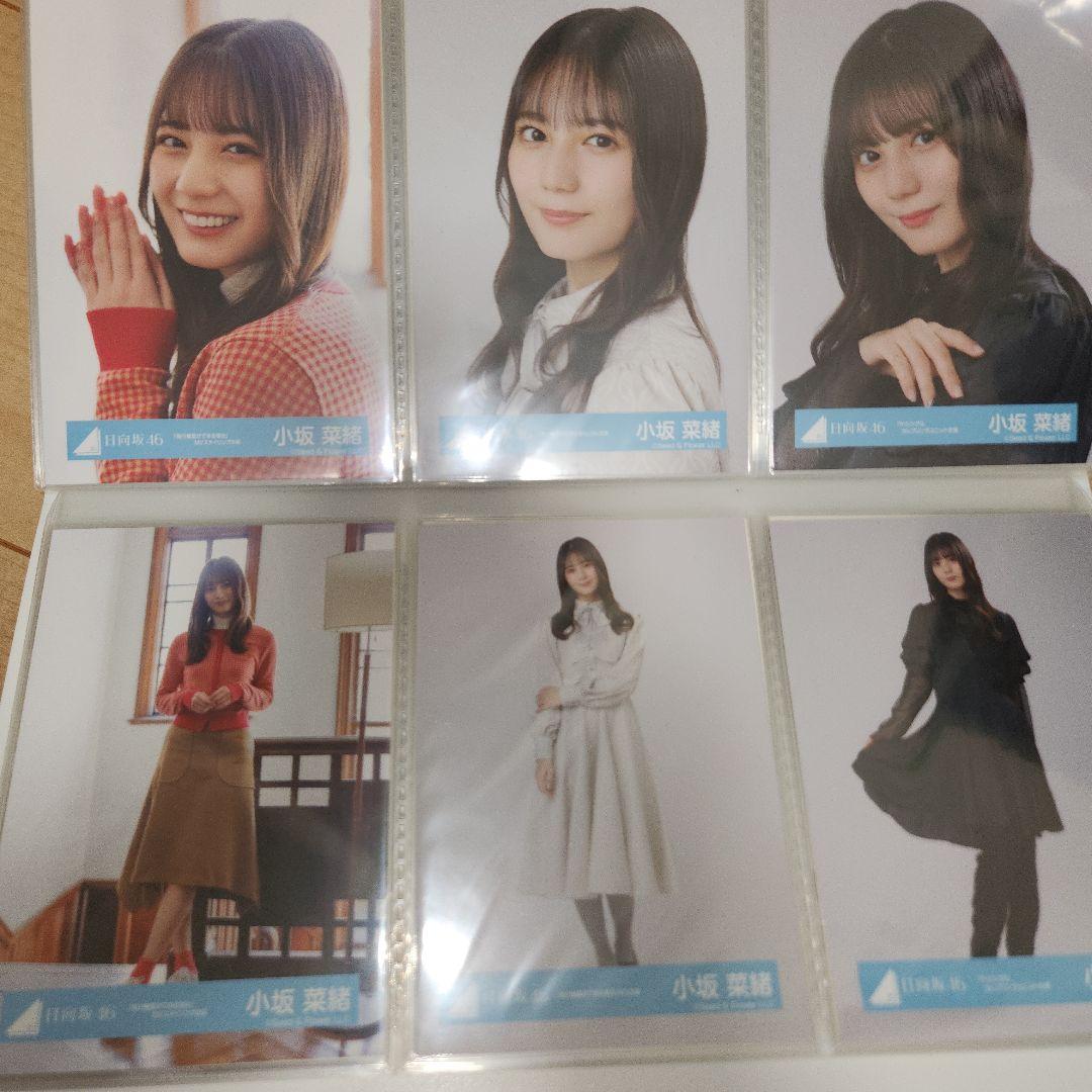 78コンプ❗312枚】小坂菜緒 生写真 フルコンプ JUSTWATER含む