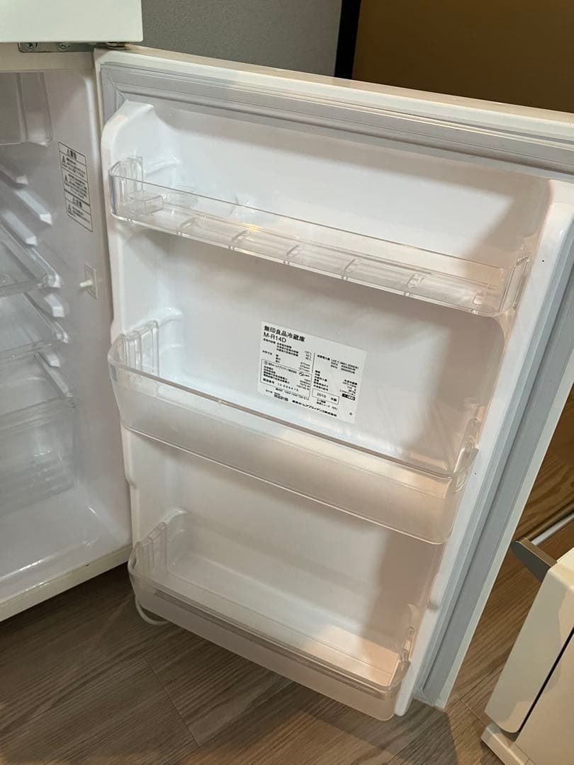 (10/8まで)無印良品 冷蔵庫 M-R14D 137L ホワイト