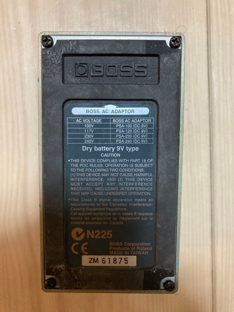 ギター BOSS SUPER Shifter PS-5